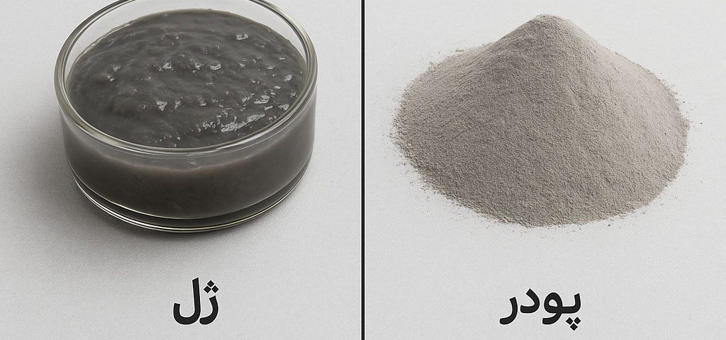 ژل ميکروسيليکا يا پودر ميکروسيليکا؟ مقايسه فنی و اجرايی برای افزايش دوام بتن